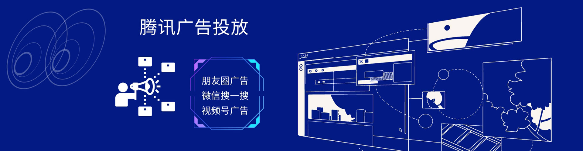 盐埕百度开户返点