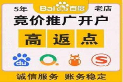 信息流广告优化技巧大揭秘
